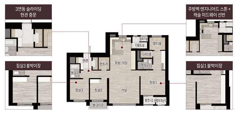 구의역-롯데캐슬-이스트폴-101B-평면도