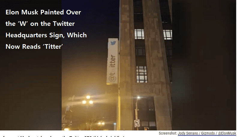 일론 머스크, "트위터 브랜드 없애버리겠다" VIDEO: "X" marks the spot in Musk's latest Twitter move