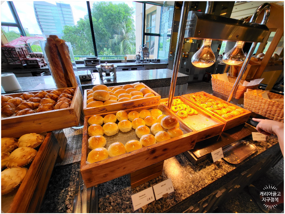 세부시티 레디슨 블루 호텔