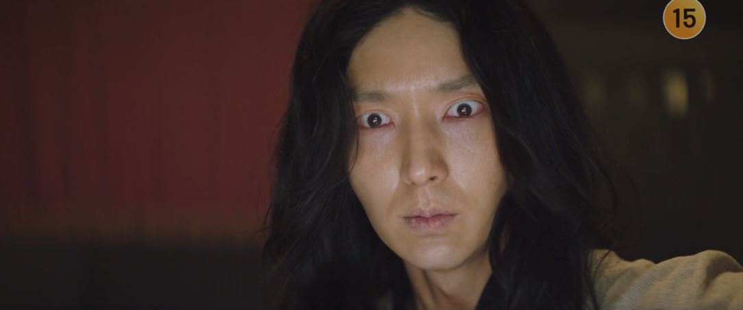 아라문의검_3회