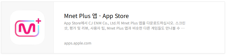 그래미 어워드 2026