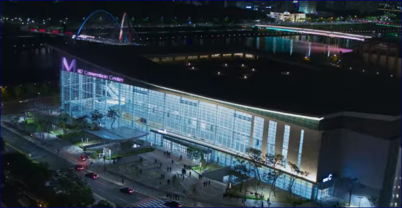 MZ 컨벤션 센터 촬영지