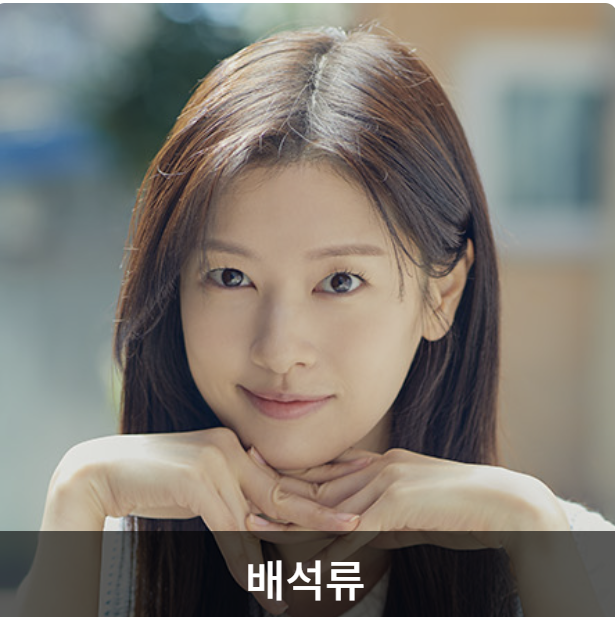 엄마친구아들