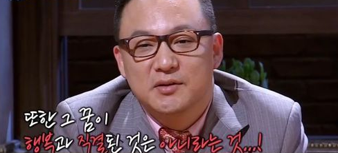 신해철