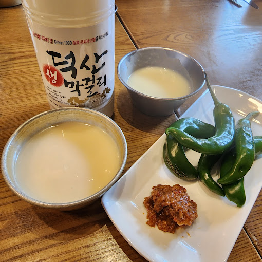 남산 예장동 비빔밥 '남산골 산채집'