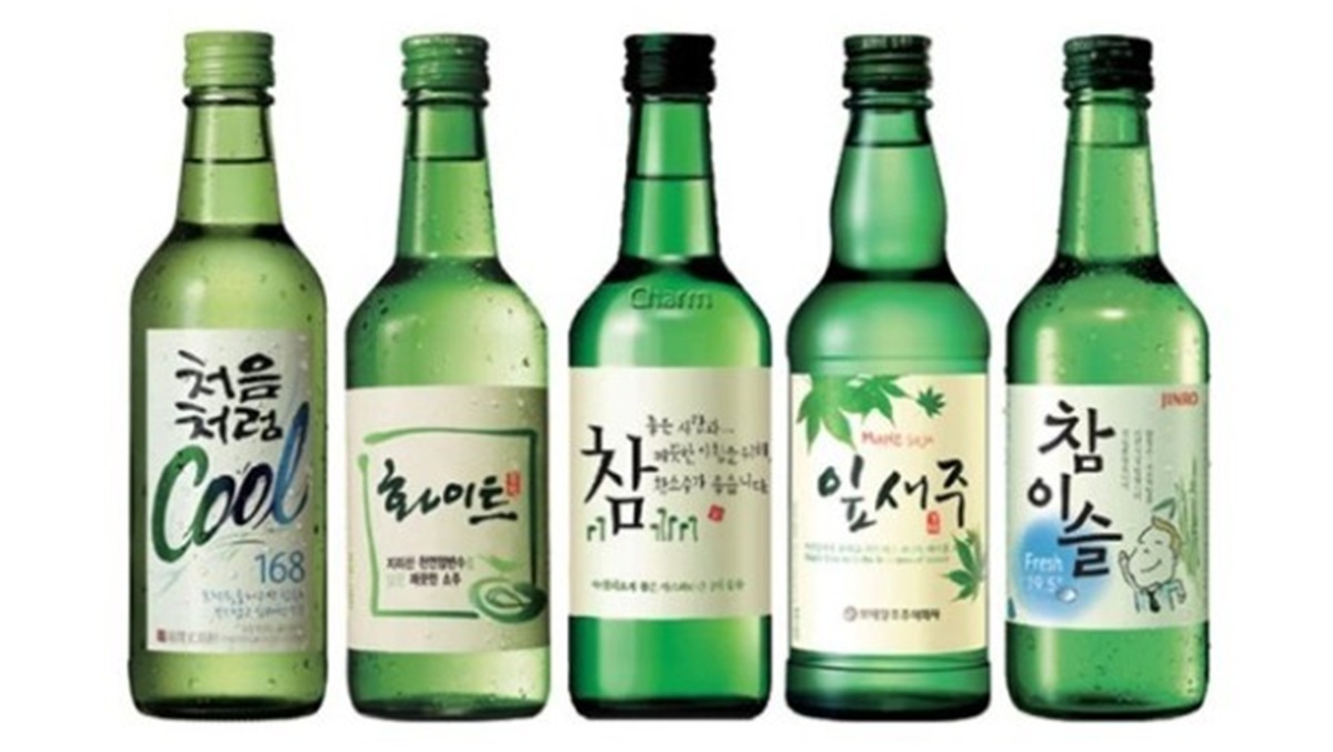 소주 관련 사진