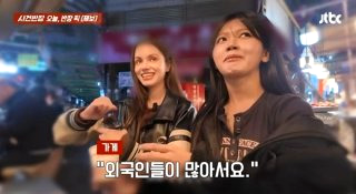 광장시장 영업정지 생수 2000원 판매 노점 어디