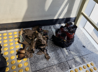 광주 치과 폭발