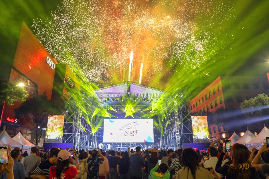 서리풀뮤직페스티벌