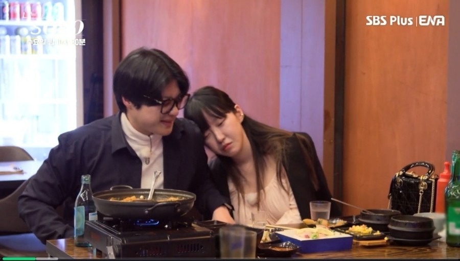 나는 솔로 20기 출연자 직업&amp;#44; 나이