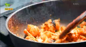 아귀불고기