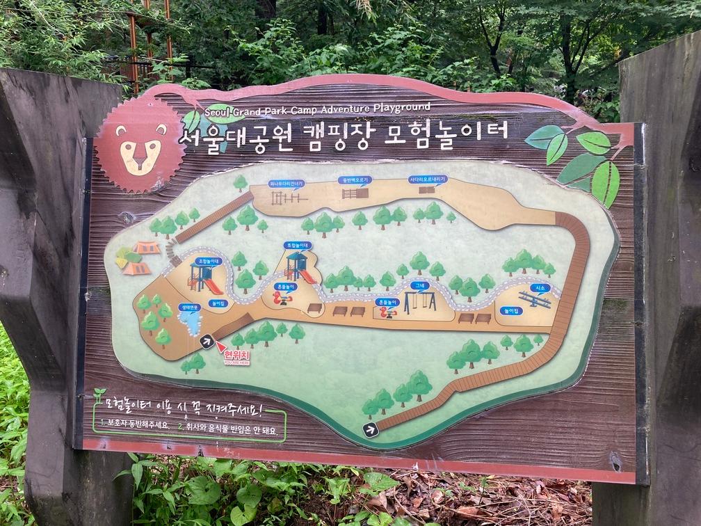놀이터 지도