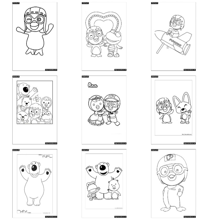 뽀로로 색칠공부 도안