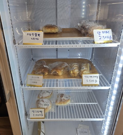 냉장 빵