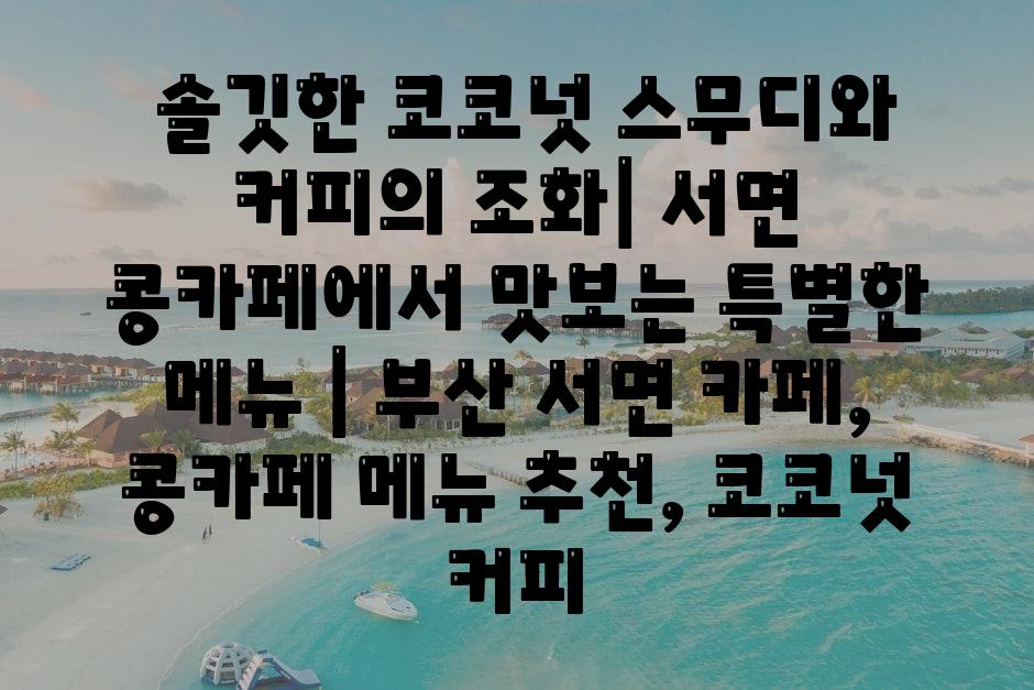 샘플 (7)