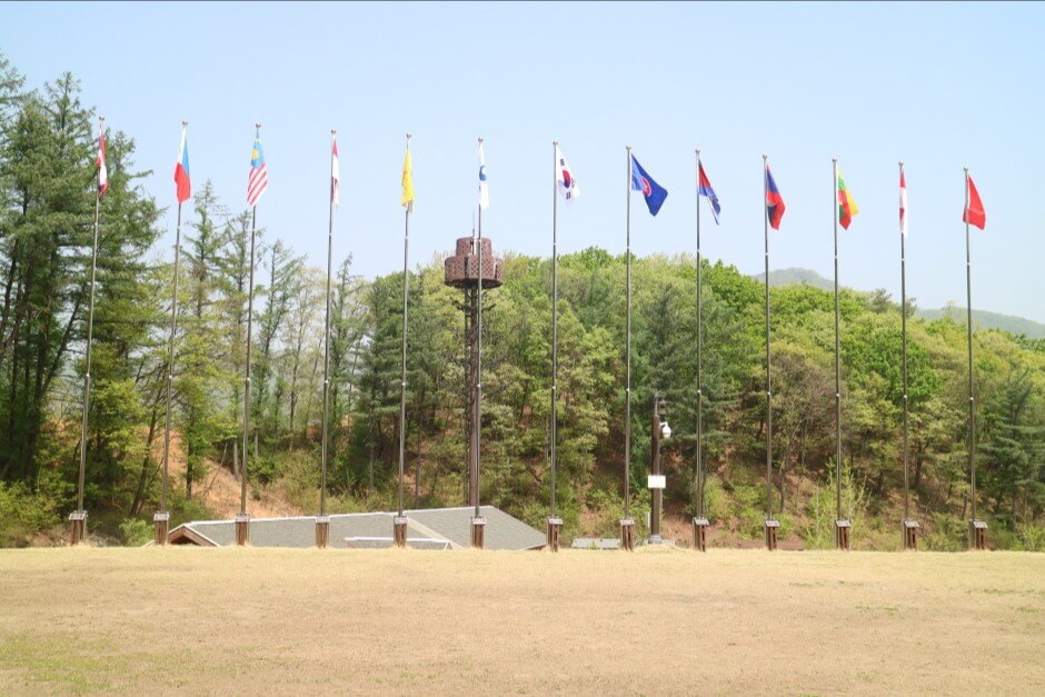 아세안자연휴양림 10개국