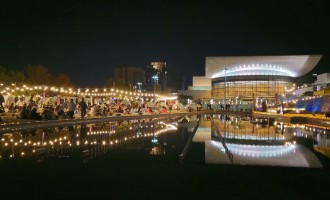 대전 여행