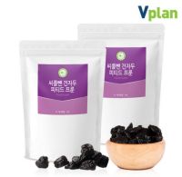 브이플랜 푸룬 건자두 서양 말린자두 프룬 2kg (총 2팩) 켈리포니아, 2개, 1kg