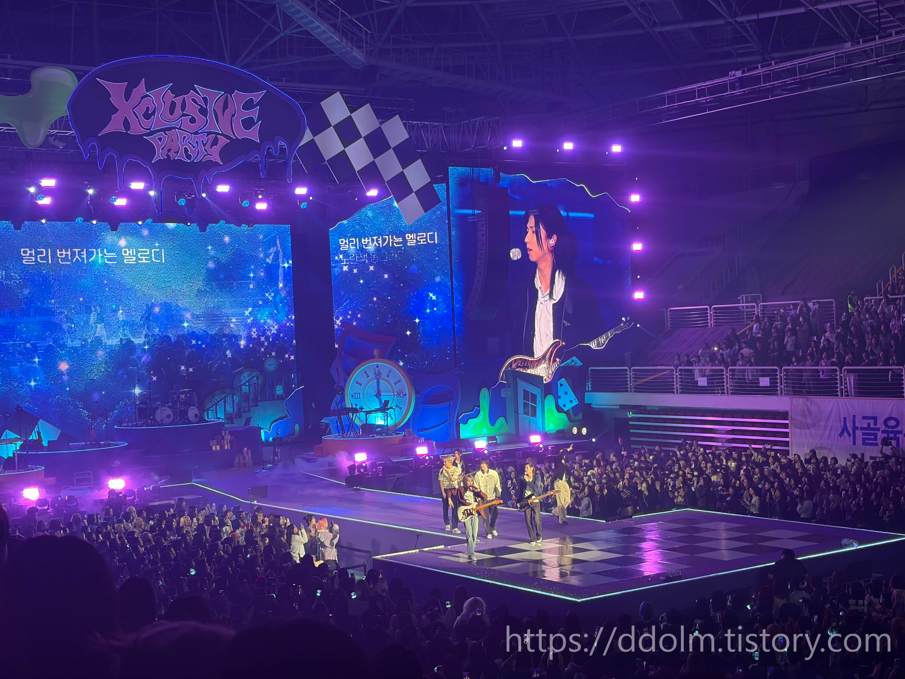 Xclusive Party 팬미팅 막날 20260104