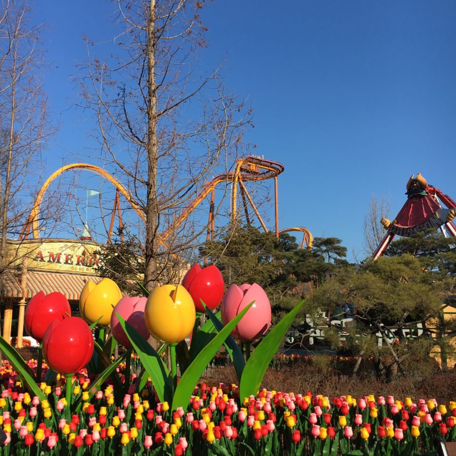 경주월드