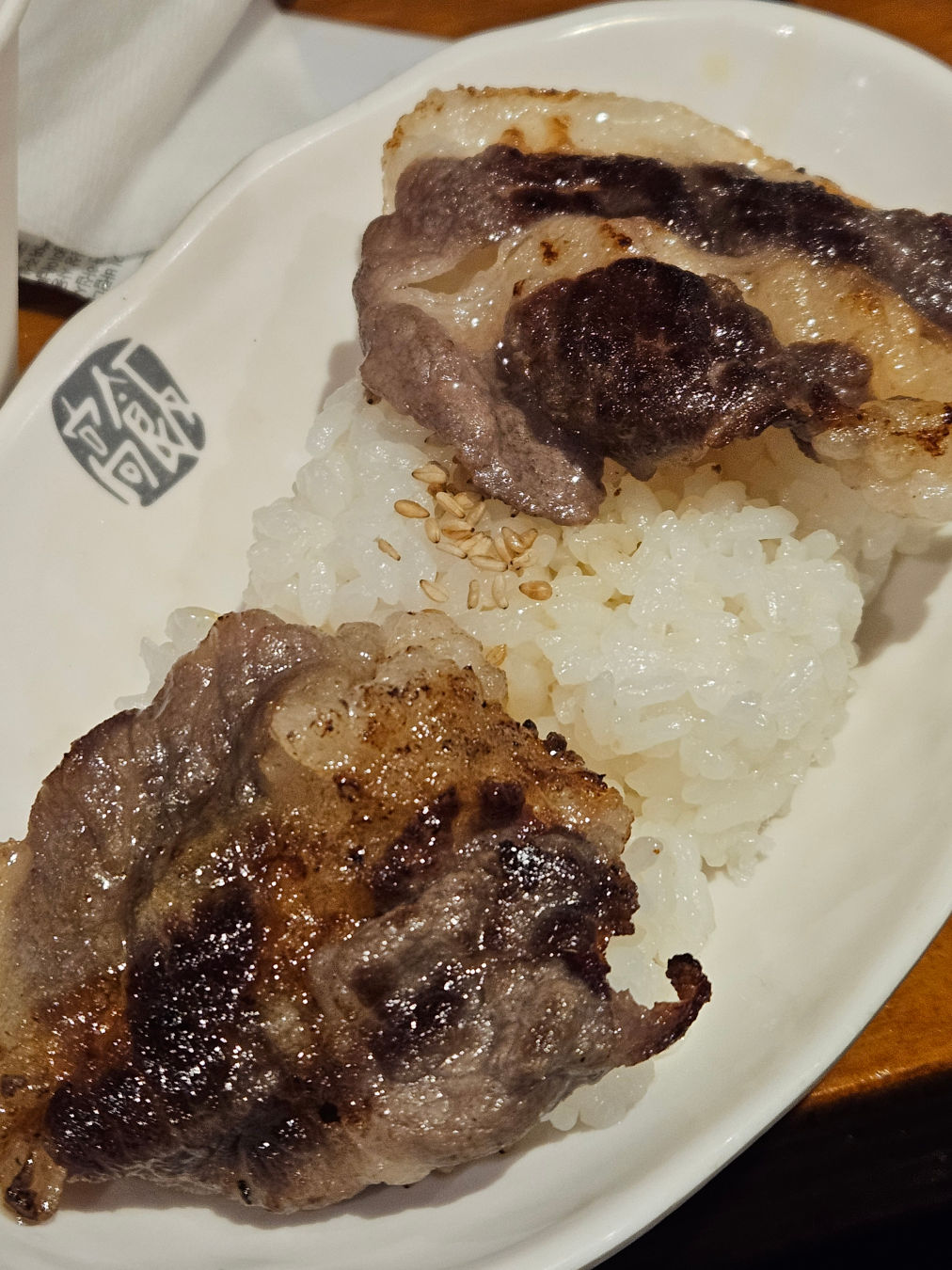 고반 식당 망포역점 차돌박이 초밥