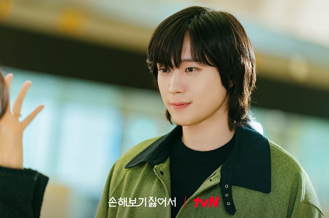 손해 보기 싫어서 재방시간 편성표 줄거리 몇부작 OTT 줄거리 시청률