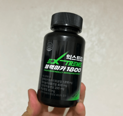 익스트림 블랙마카 1800