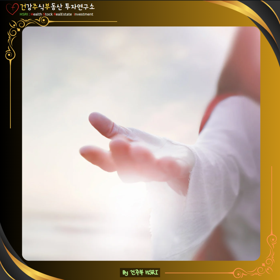 디모데전서 5장 묵상 : 사랑으로 권면하라

(글 그림 : 건주부, 그림 출처 : Canva)
