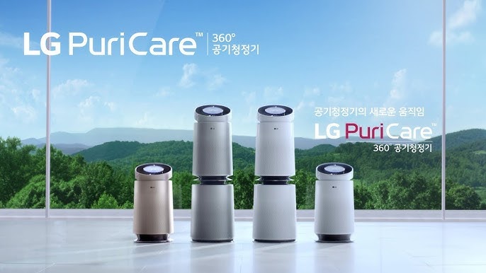 미세먼지 심한 3월, 효과 좋은 마스크 & 공기청정기 추천