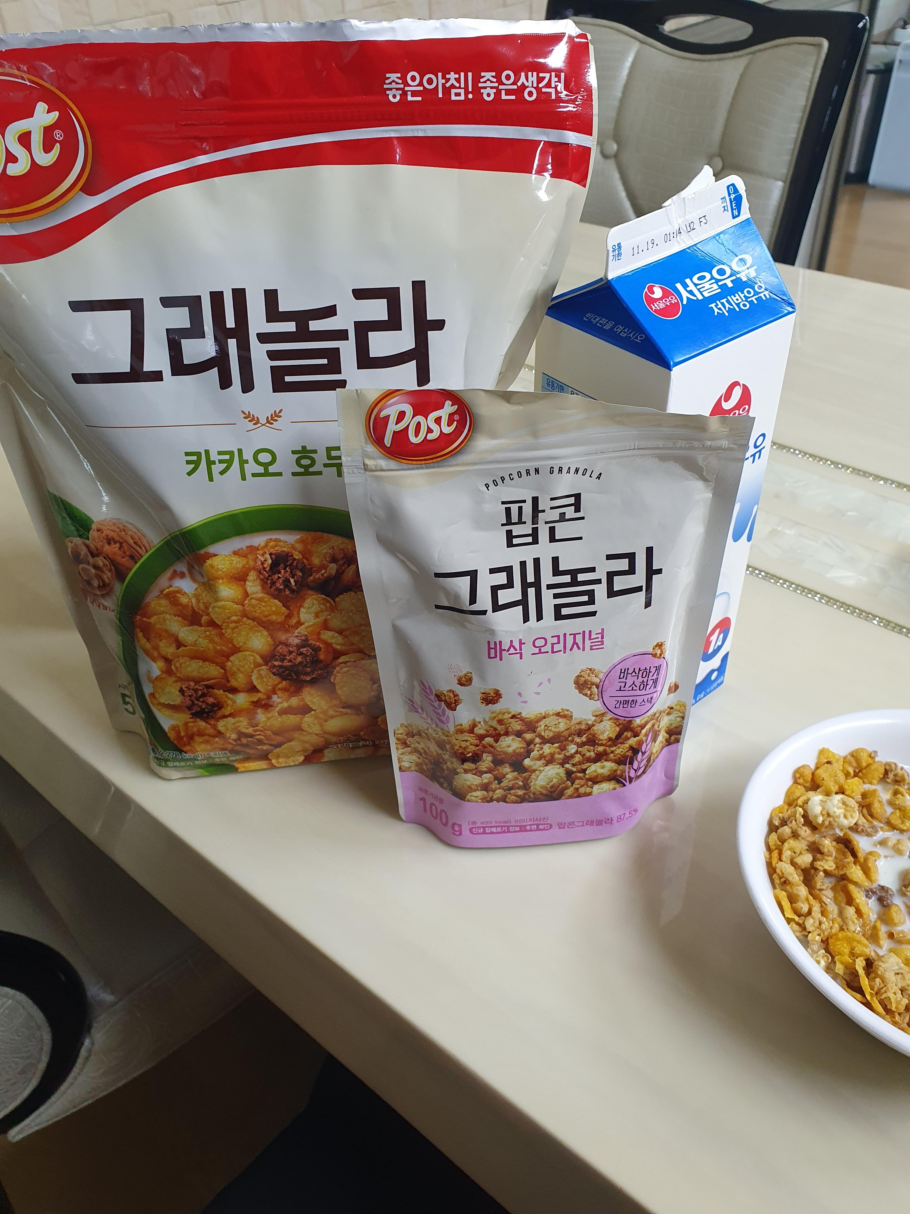 포스트 그래놀라 카카오 호두 맛있어요!