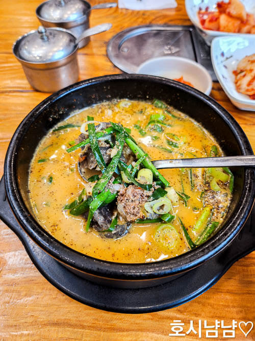 하남 진감자탕&순대국 얼큰하고 맛있는 순대국1