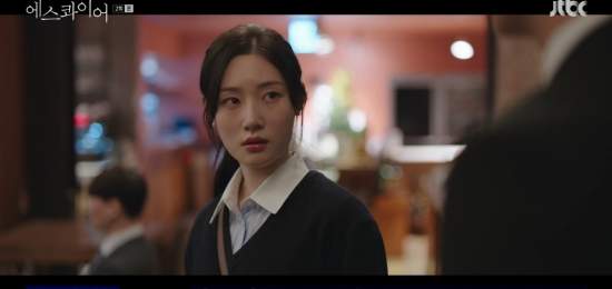 JTBC 드라마 에스콰이어 줄거리 및 등장인물 다시보기