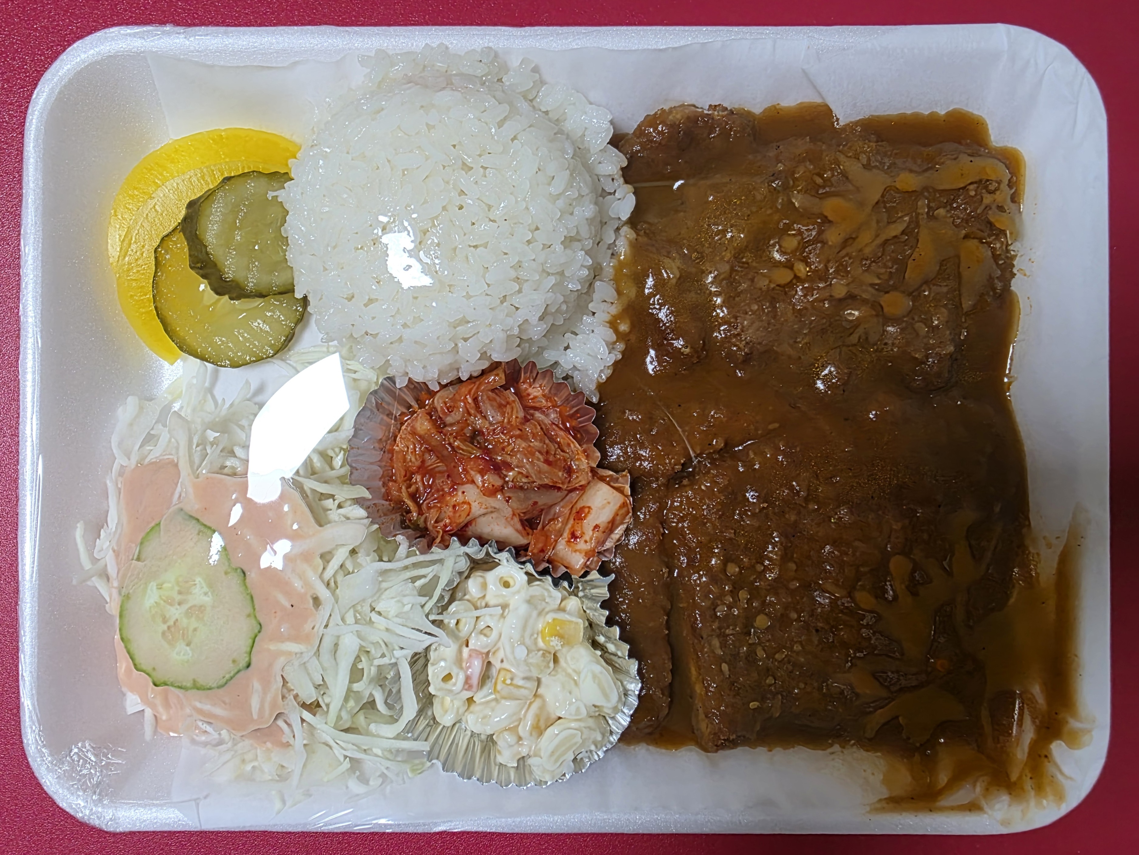 포장과-내용구성-모두-완벽합니다.