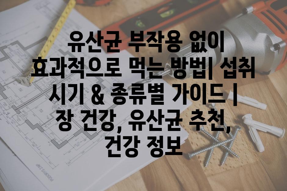 샘플 (53)