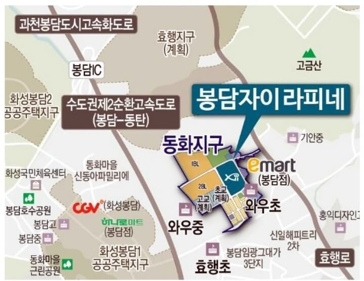 봉담-자이-라피네-분양가