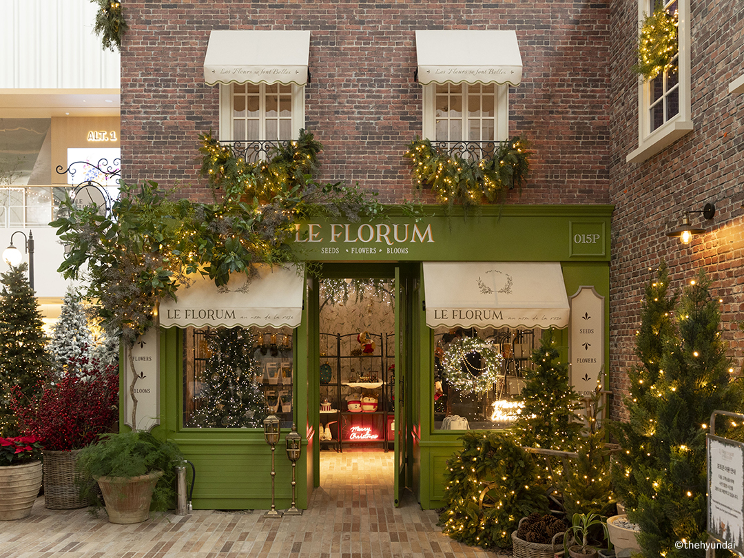 ’더현대 서울 크리스마스‘-행사장-스토어