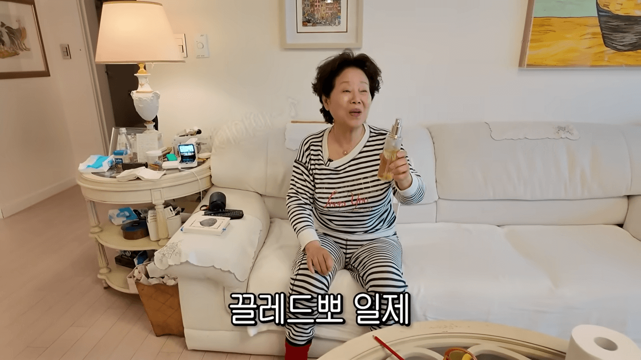 선우용여 유튜브 화장품 끌레드뽀 보떼 면세 할인