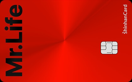 신용카드 해지와 회원 탈퇴방법