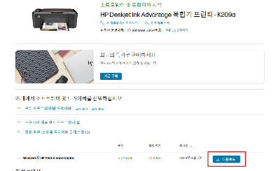 다운로드 이미지