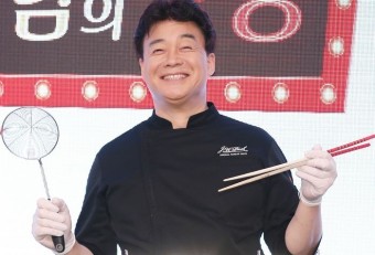 백종원 이탈리아