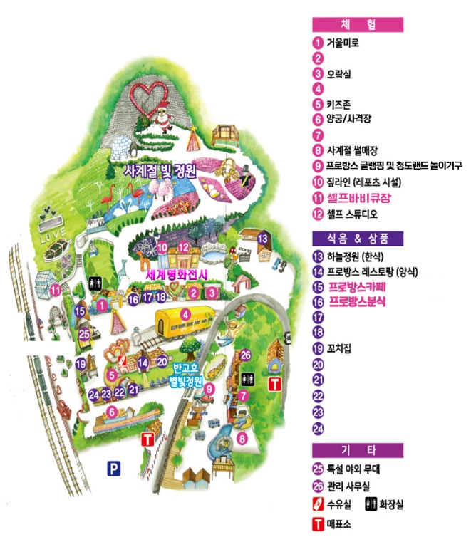 청도 프로방스 가이드 맵