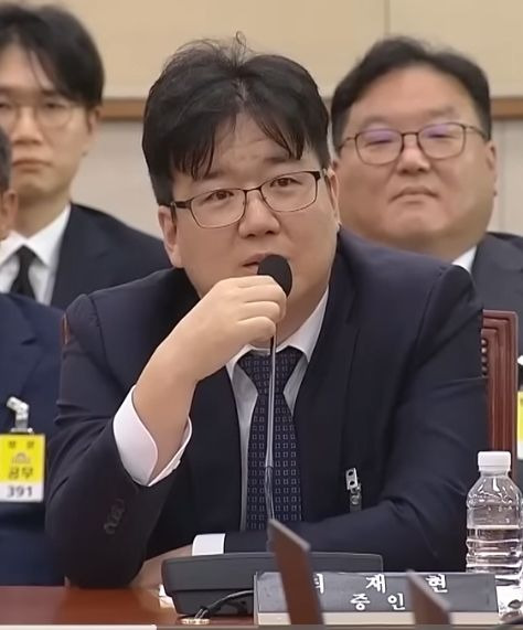 최재현 검사