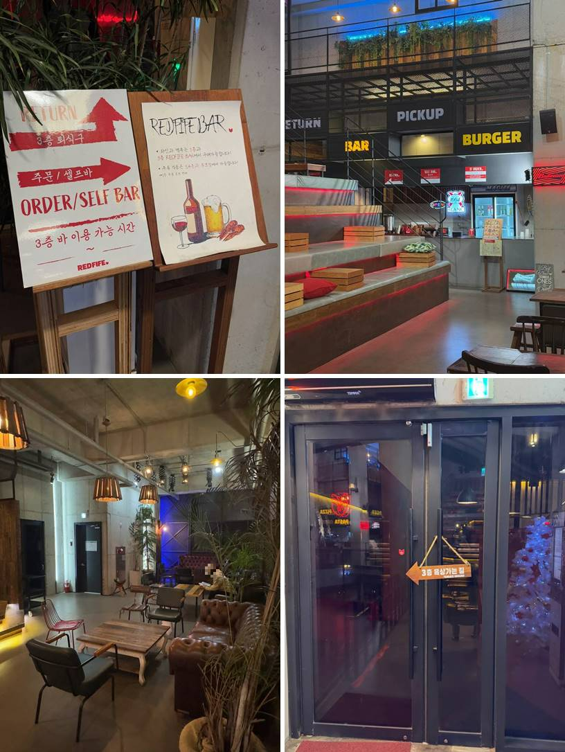 3층 자리 및 와인바