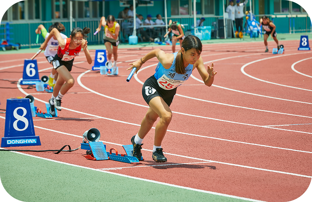 #교보생명컵꿈나무체육대회 #꿈나무체육대회 #꿈체 #육상 #예천