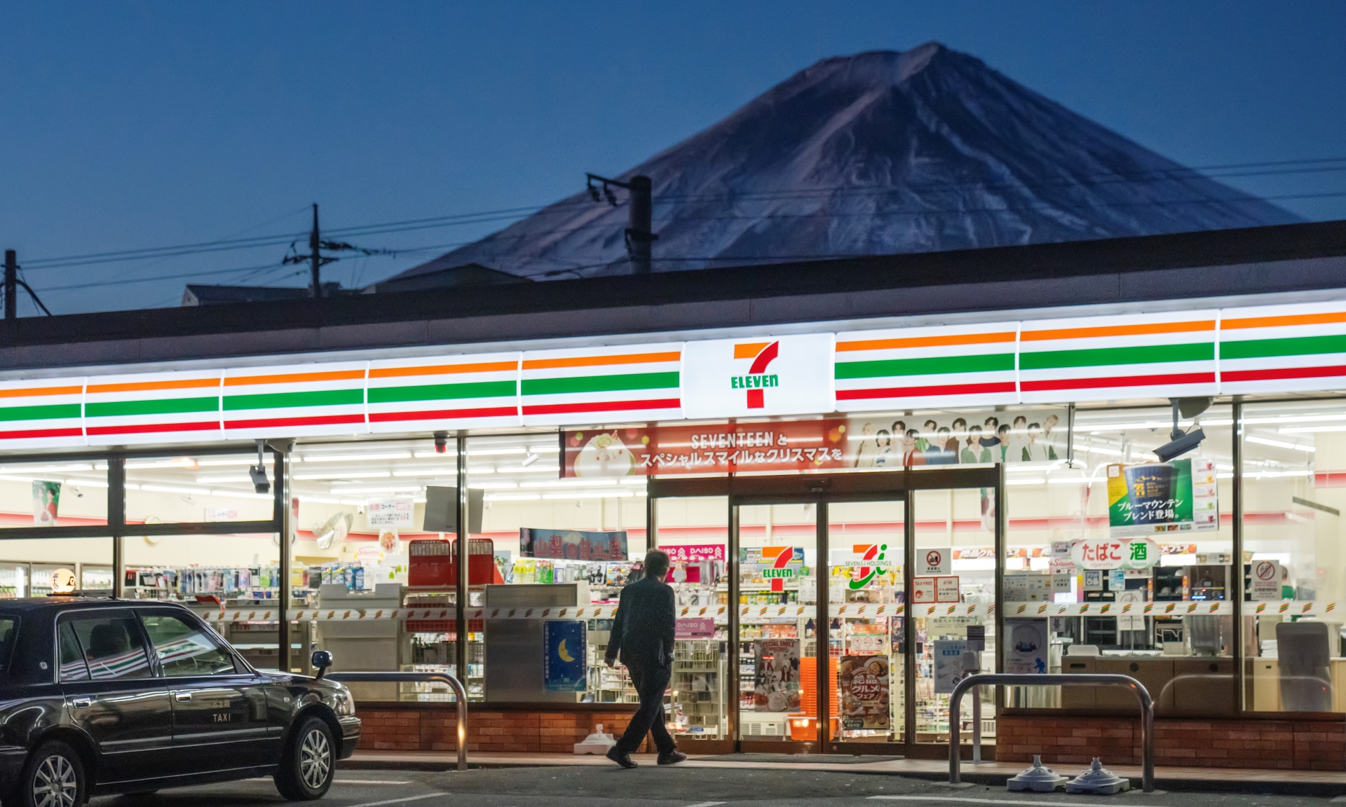 일본 여행&amp;#44; 공공 와이파이 세븐일레븐 편의점