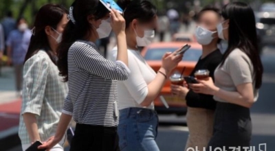 여름날씨이미지