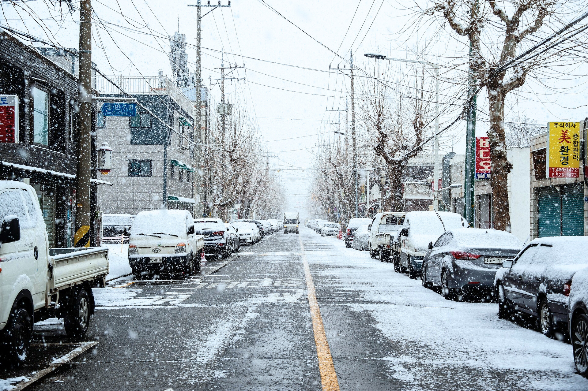 도로 거리 관련 사진