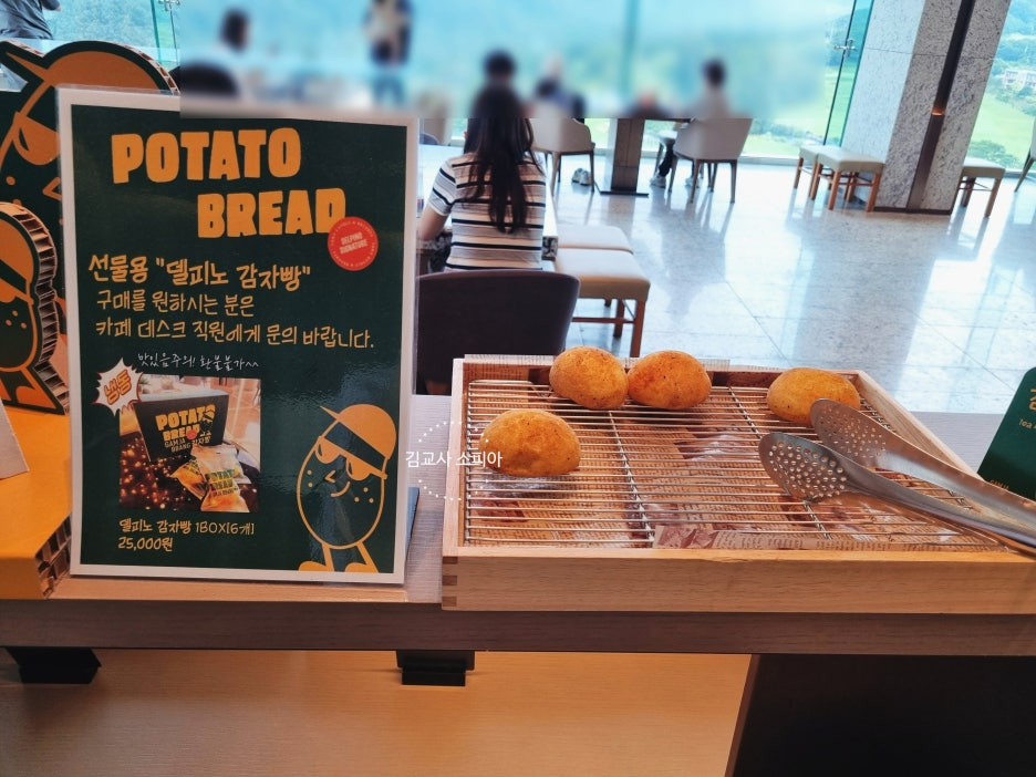 🌲 속초 울산바위 카페 &lsquo;더 엠브로시아&rsquo; 방문 후기 &amp;#124; 솔방울 라떼와 초코무스 맛집[내돈내산 후기]