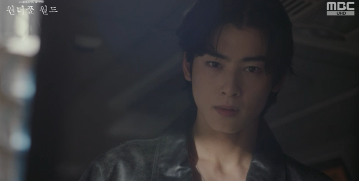 원더풀월드 7회