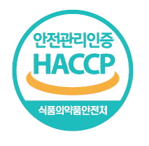 해썹표지